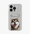 Husky Custom Name Silicone Case