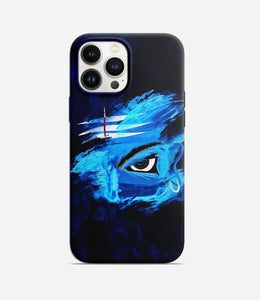 Lord Shivaay Phone Case