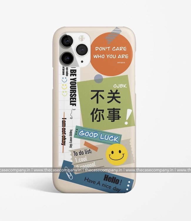 Dont Care Be Yourself Phone Case by The Case Company